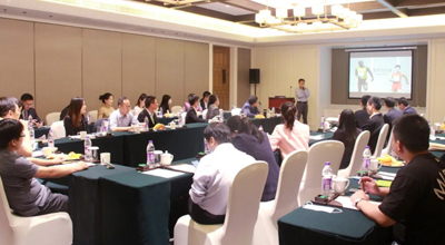 球速体育生物 I 策略管理暨管理者培训研讨会