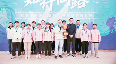 知行同路 | 球速体育生物环四明湖 徒步挑战赛圆满举行