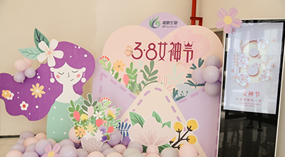 国际妇女节 | 球速体育女神们的浪漫春日