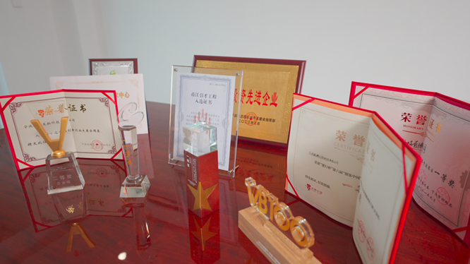 荣誉资质_球速体育生物